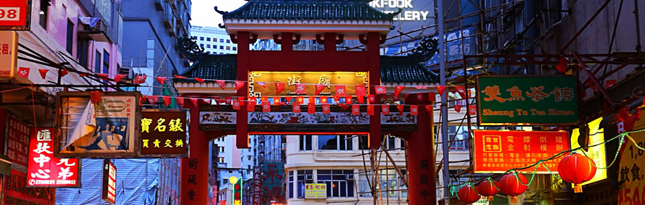 Hong Kong Temple night market